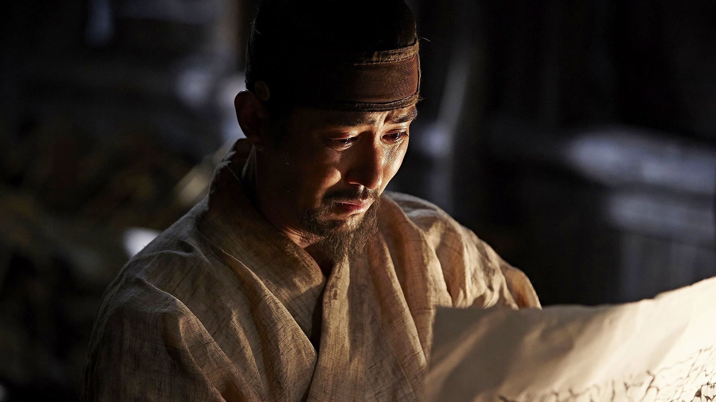 Han Kyu-won
