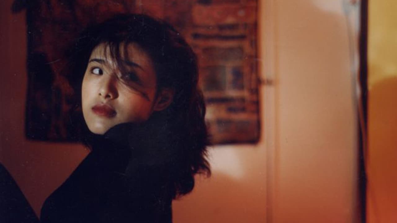 Phoenix Chang