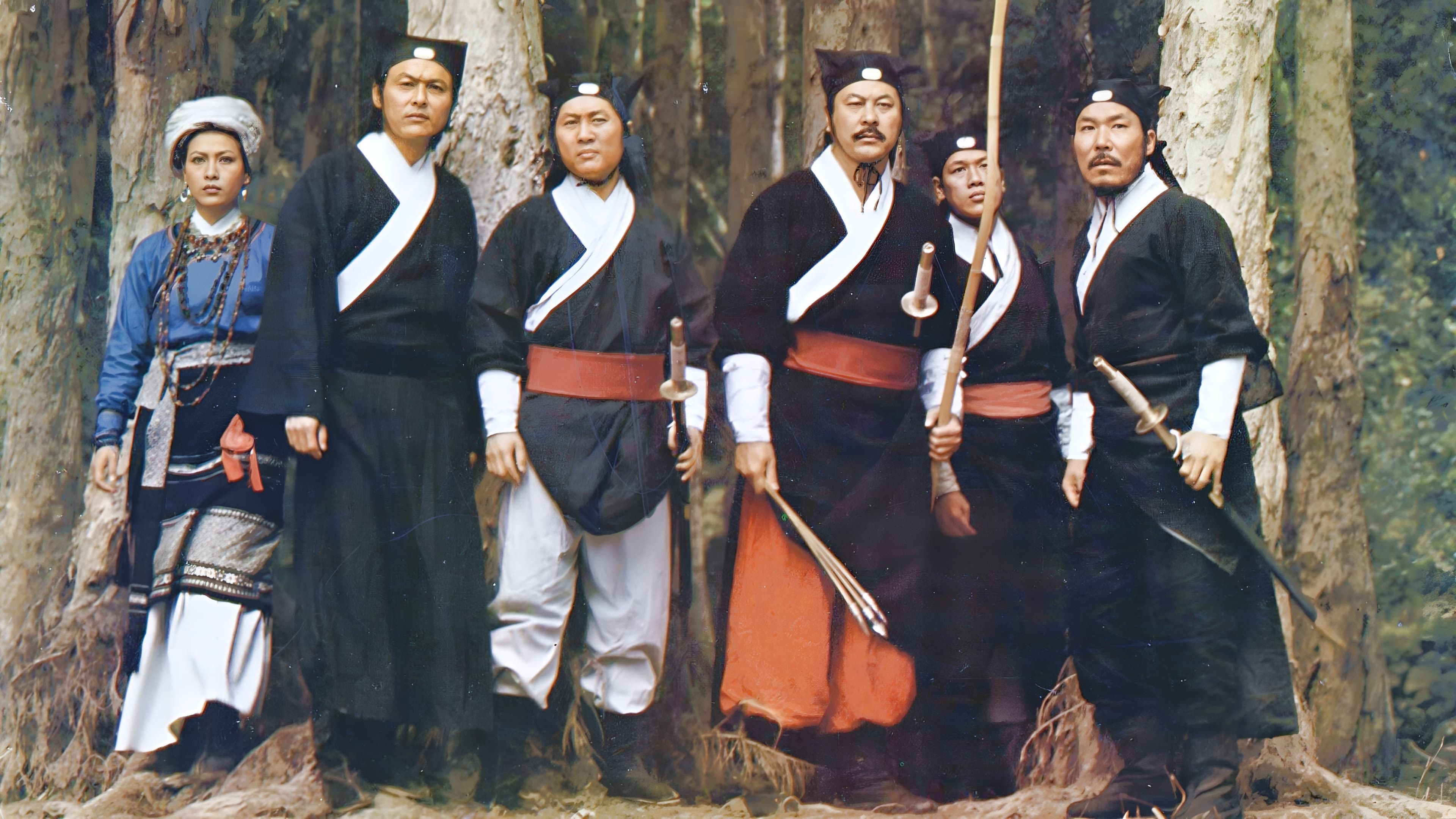 Zhao Lei
