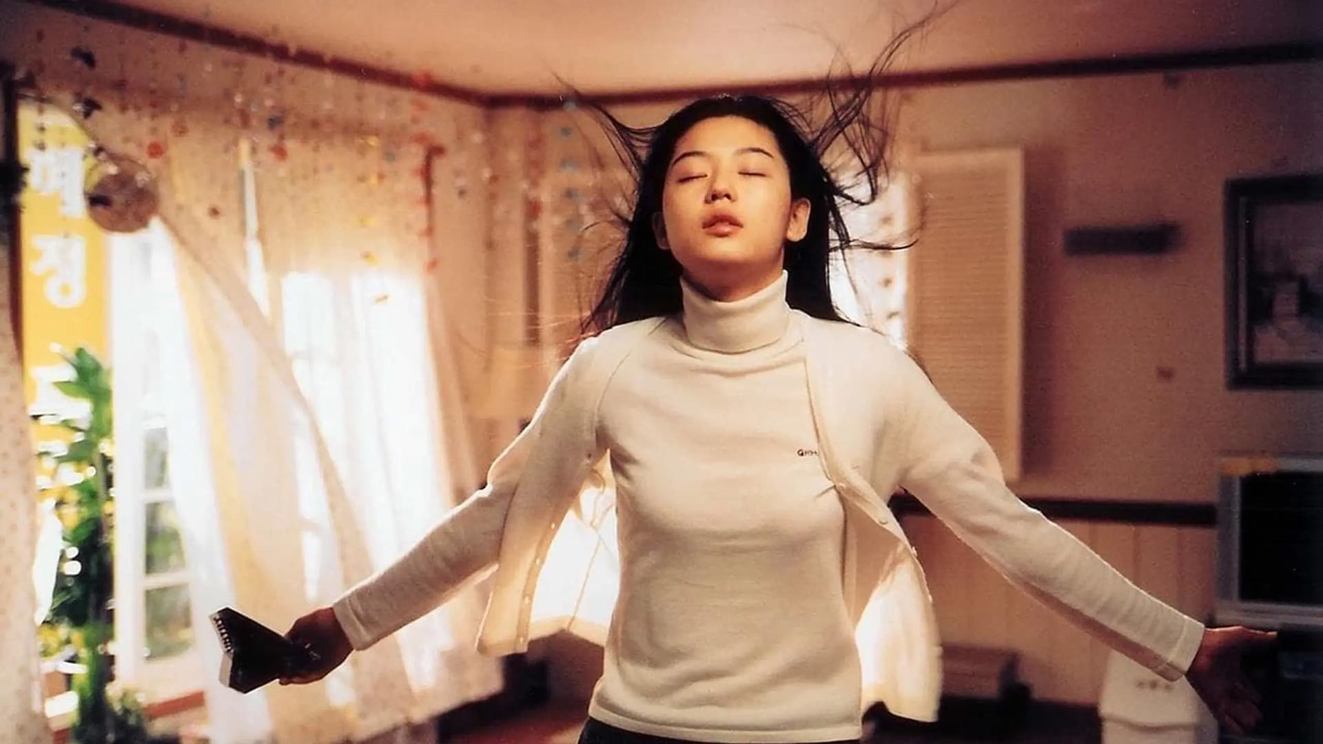 Jung Ho-bin
