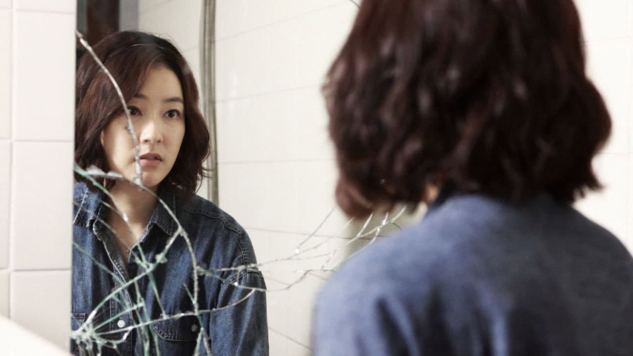 Lee Se-young