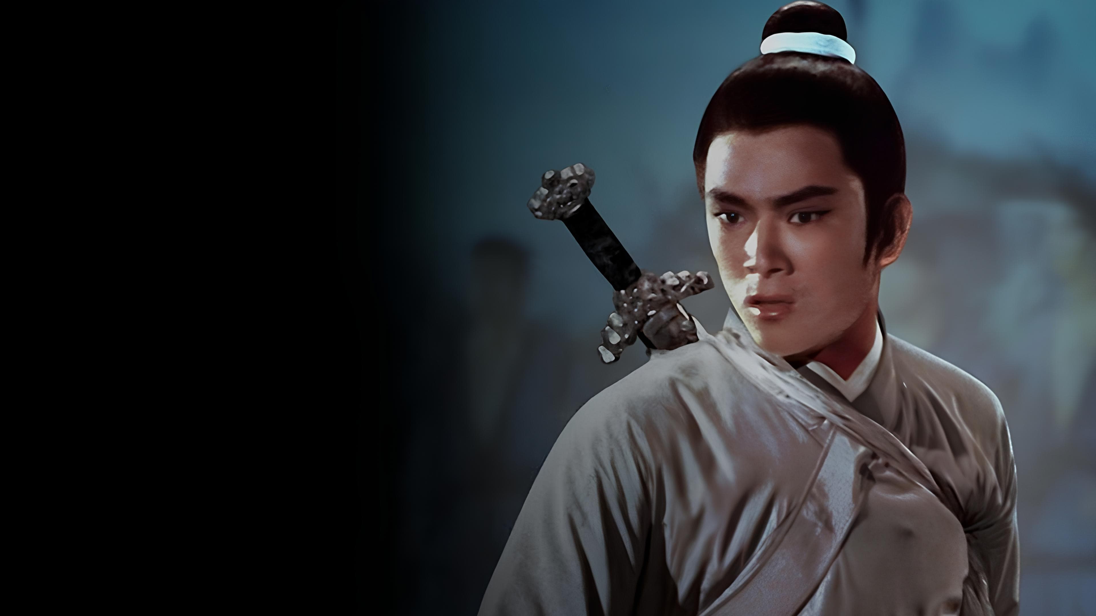 Kiu Chong