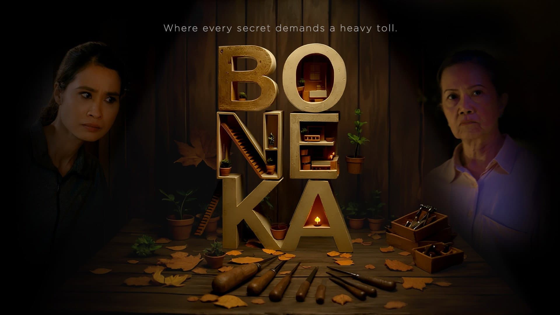 Boneka