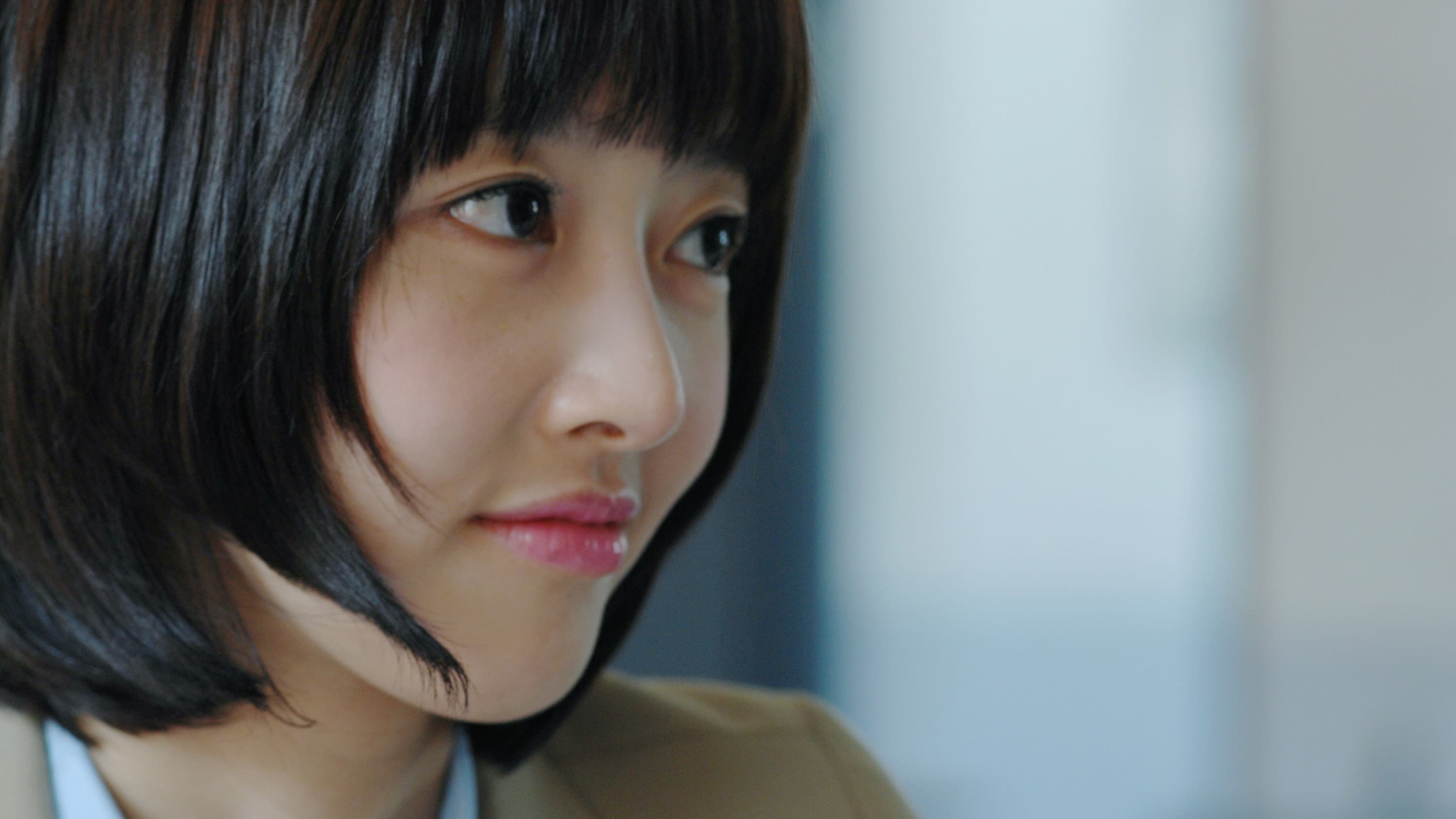 Han Ye-won