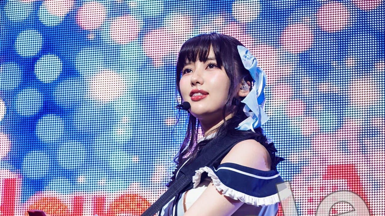 Haruka Mimura
