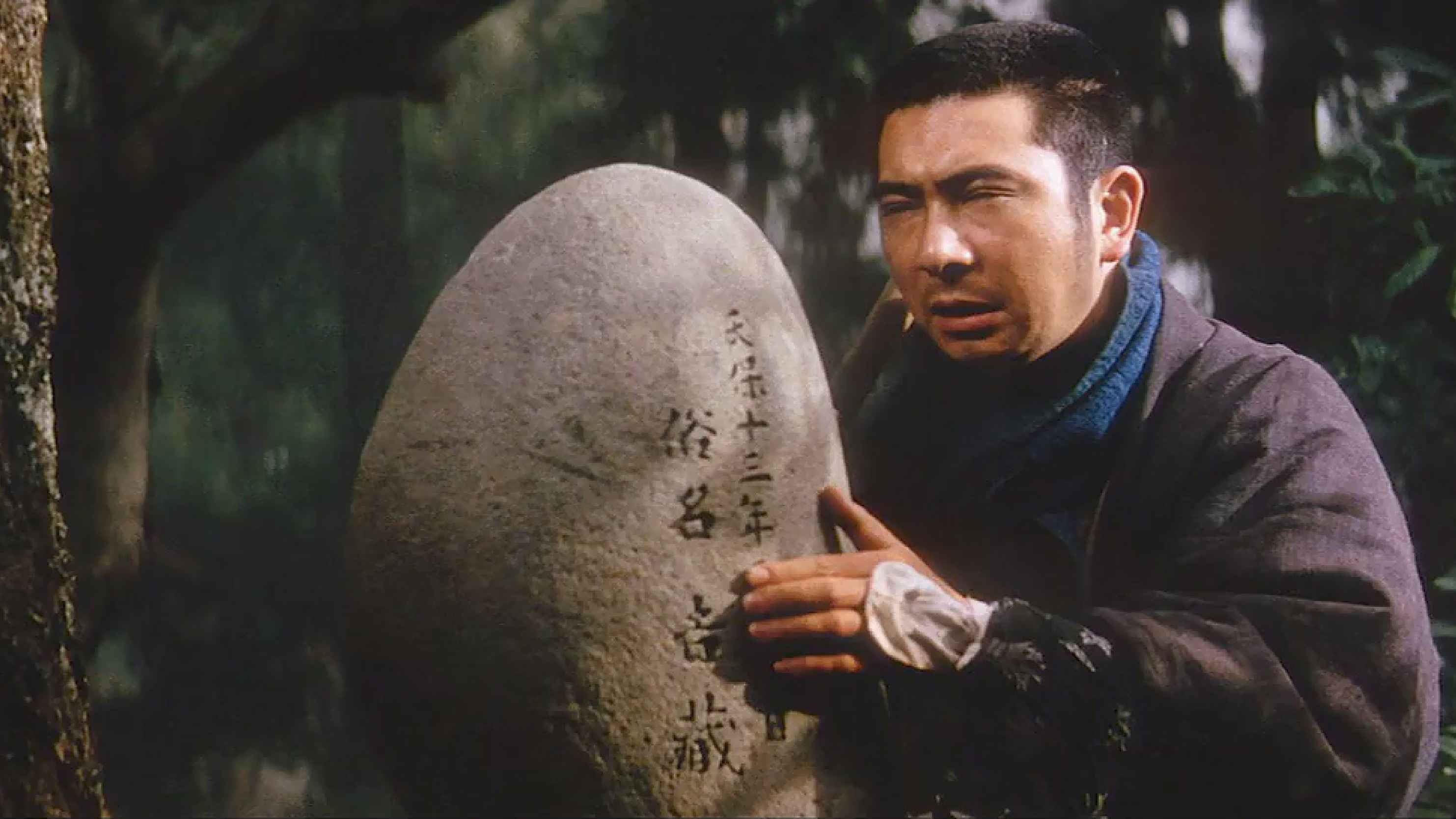 Hiroshi Hayashi
