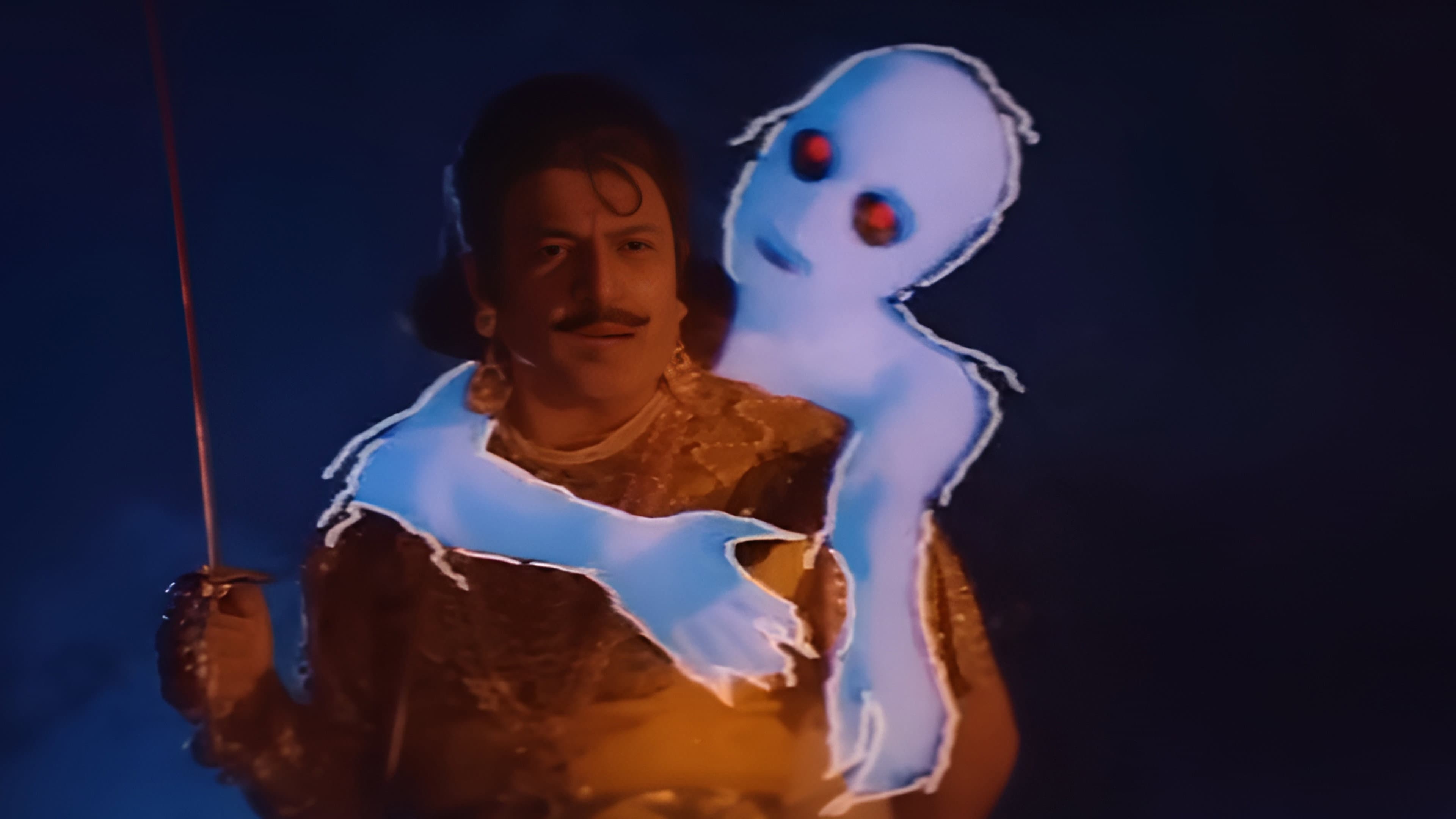 Upendra
