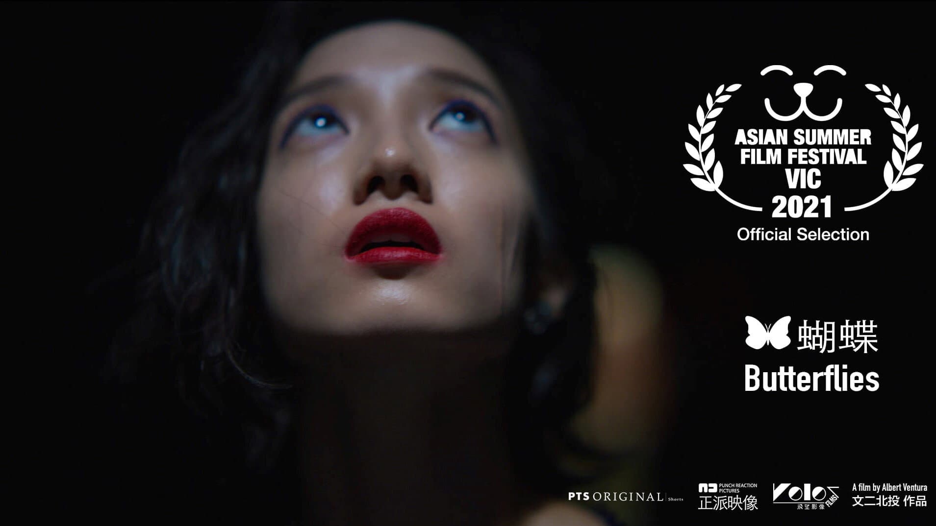 Mimi Shao