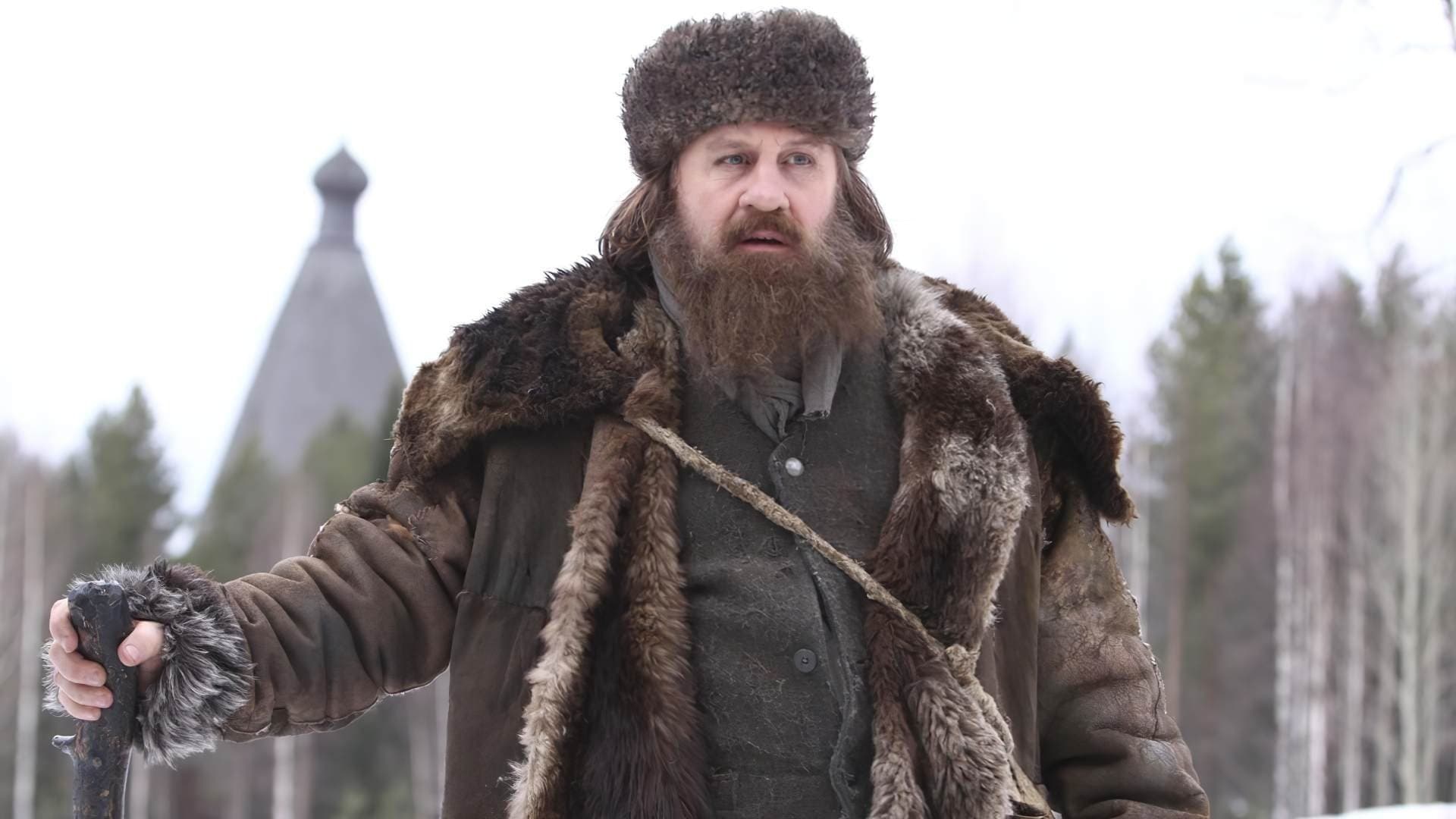 Dmitriy Moguchev