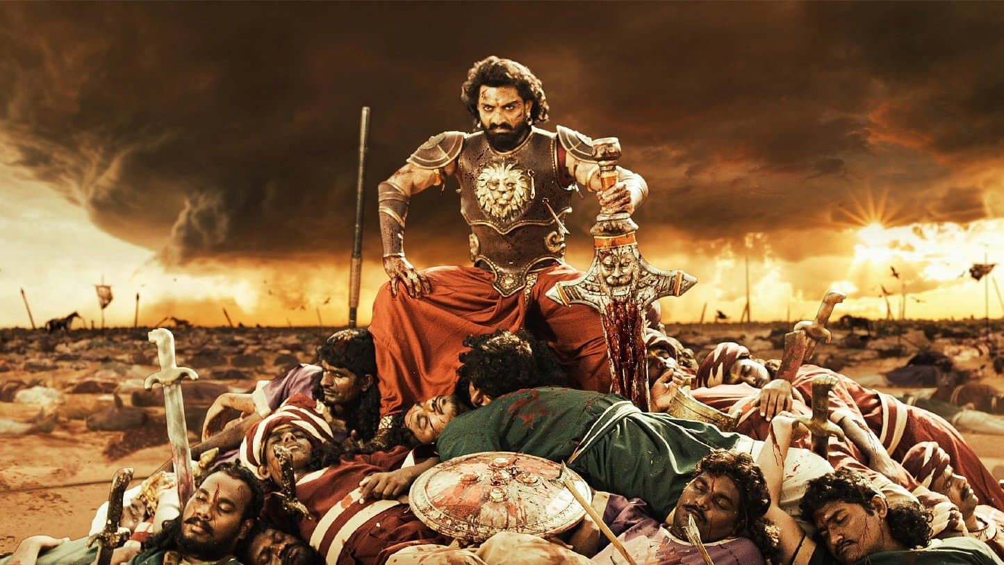 Kalyan Ram