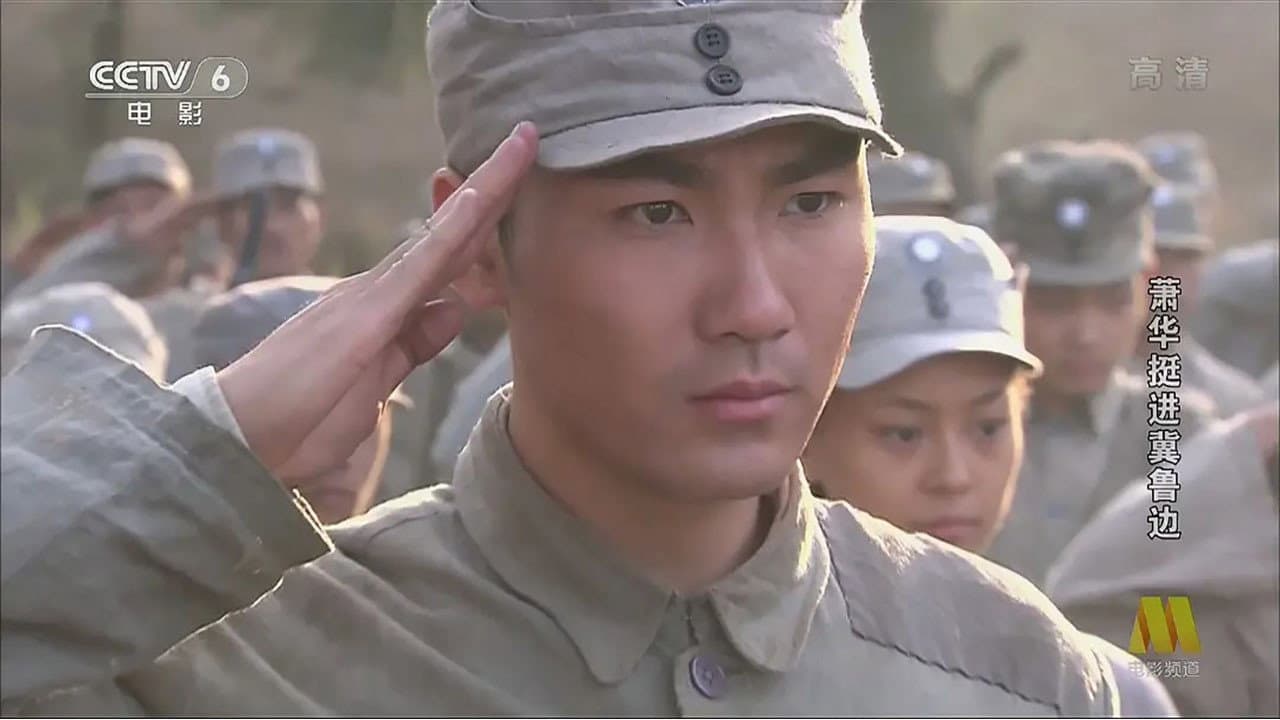 Xu Nannan