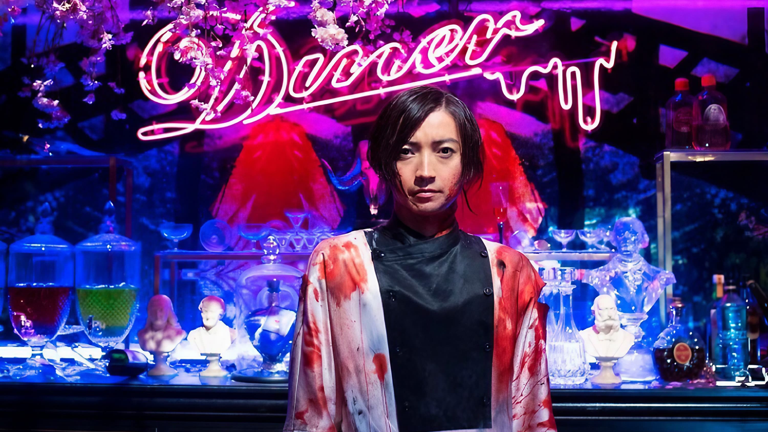 Shiho Yano
