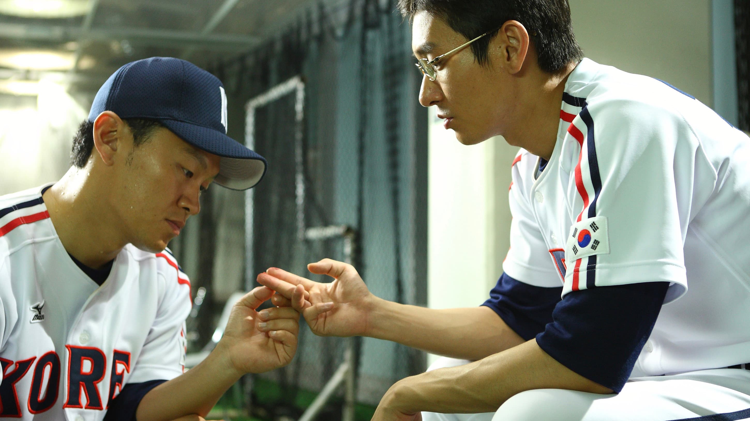 Park Seo-jun