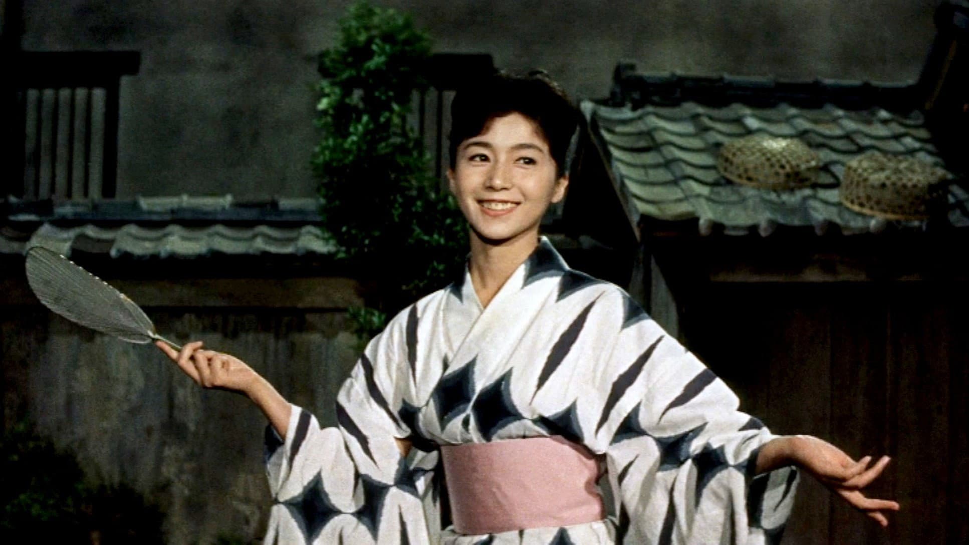 Mitsuo Nagata