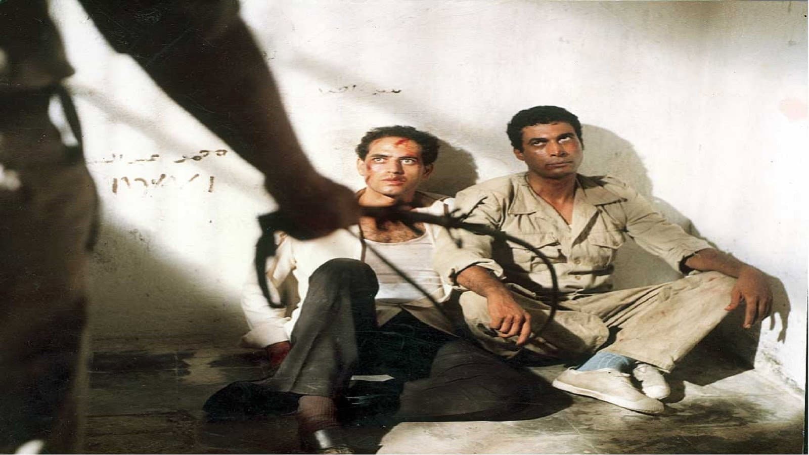 Shawqi Shamekh
