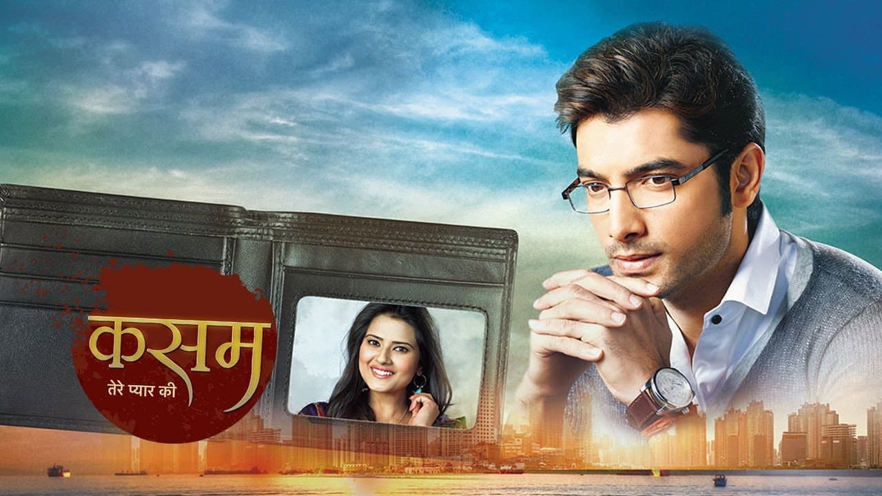 Kratika Sengar