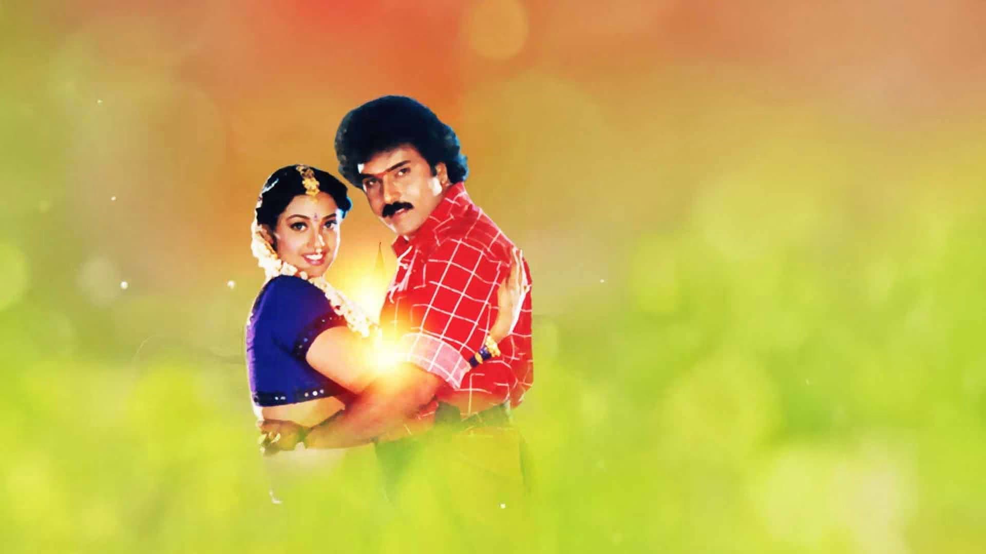 C. R. Simha