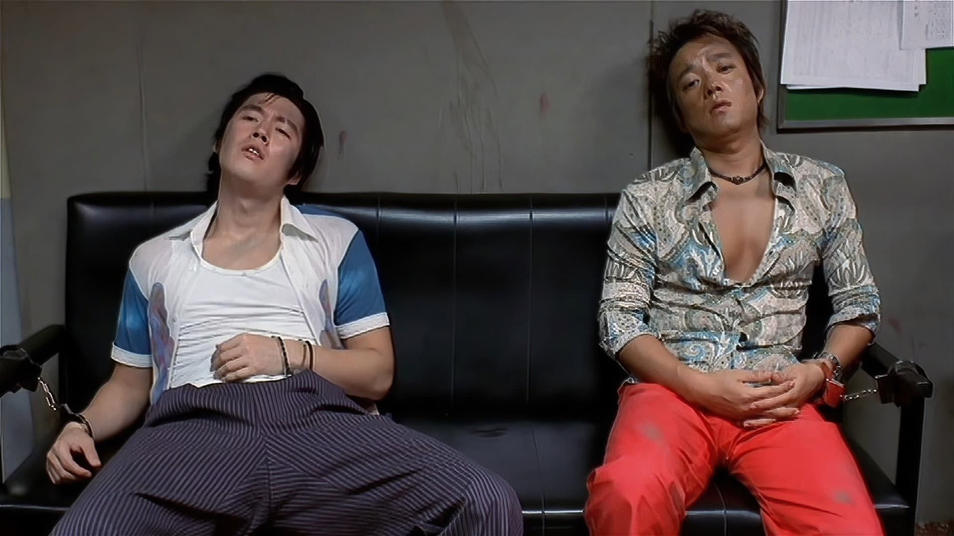 Son Chang-min