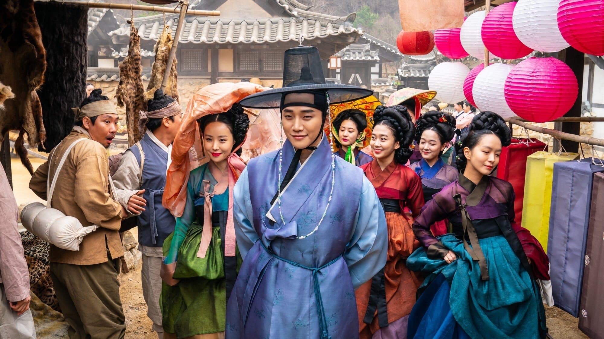 Cho Yi-hyun