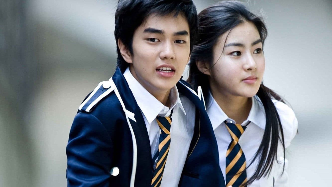 Rie Young-zin