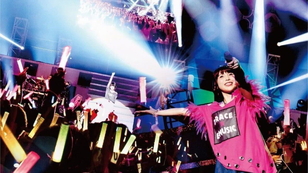 Nitta Emi LIVE "Trace of EMUSIC ~ THE LIVE THE HISTORY ~"