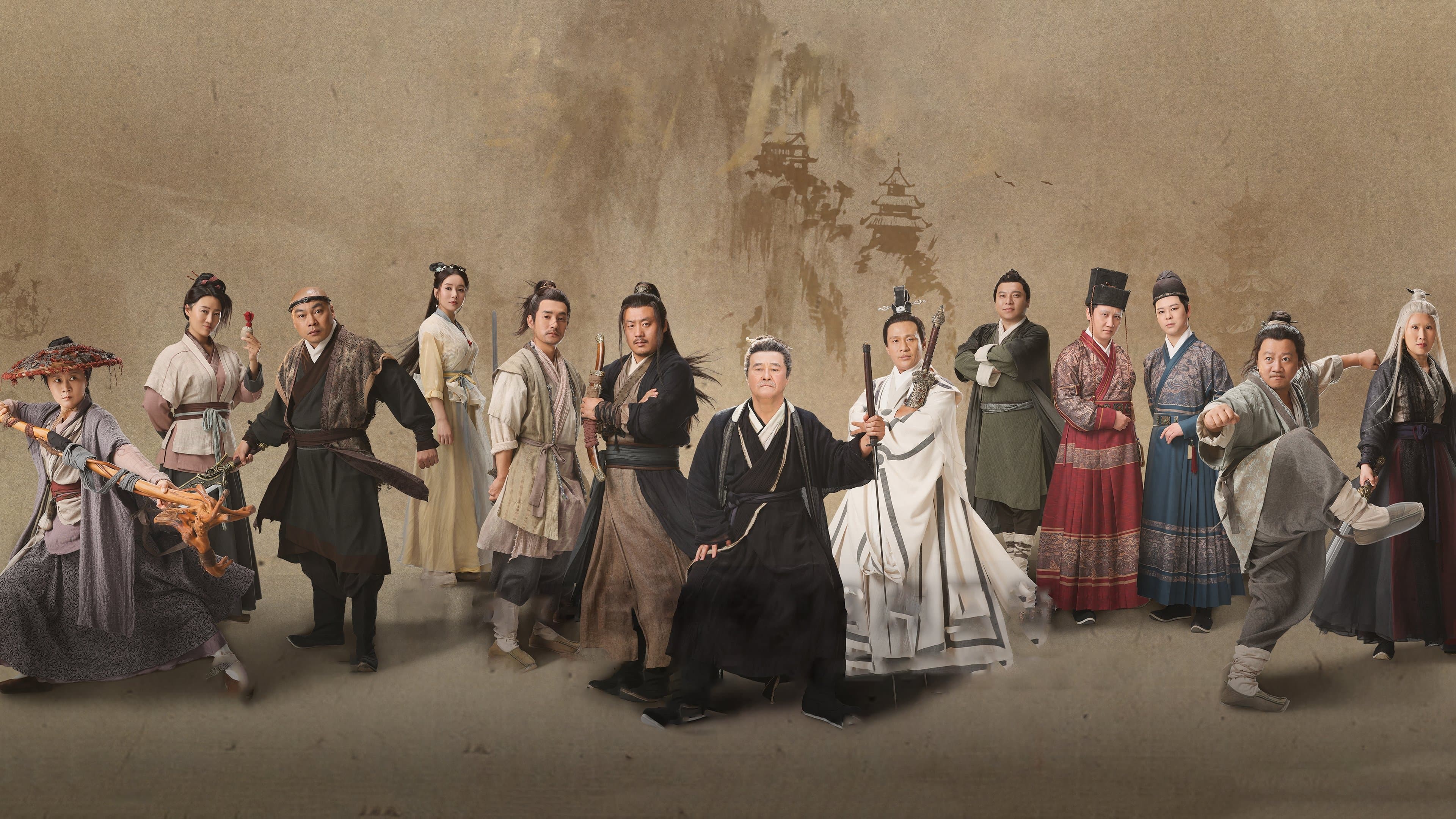 Meng Ling Yu