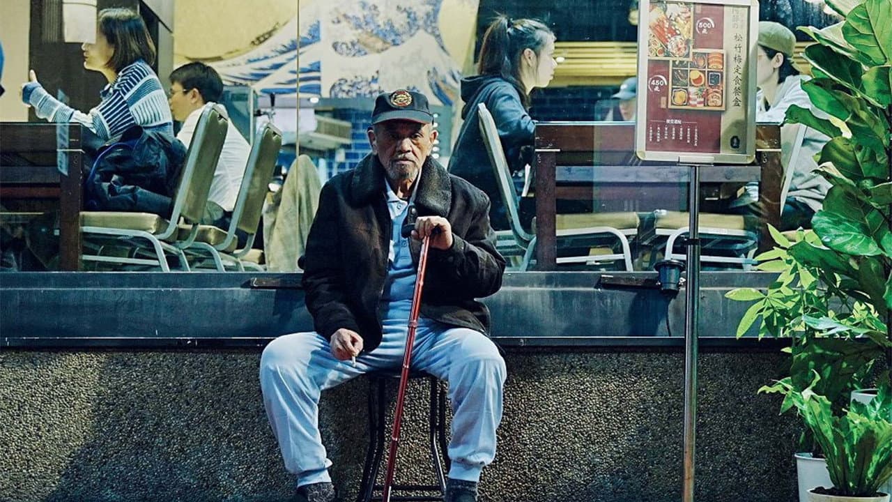 Lin Ju