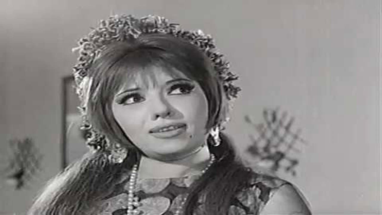 Aleya Abdel Moneim