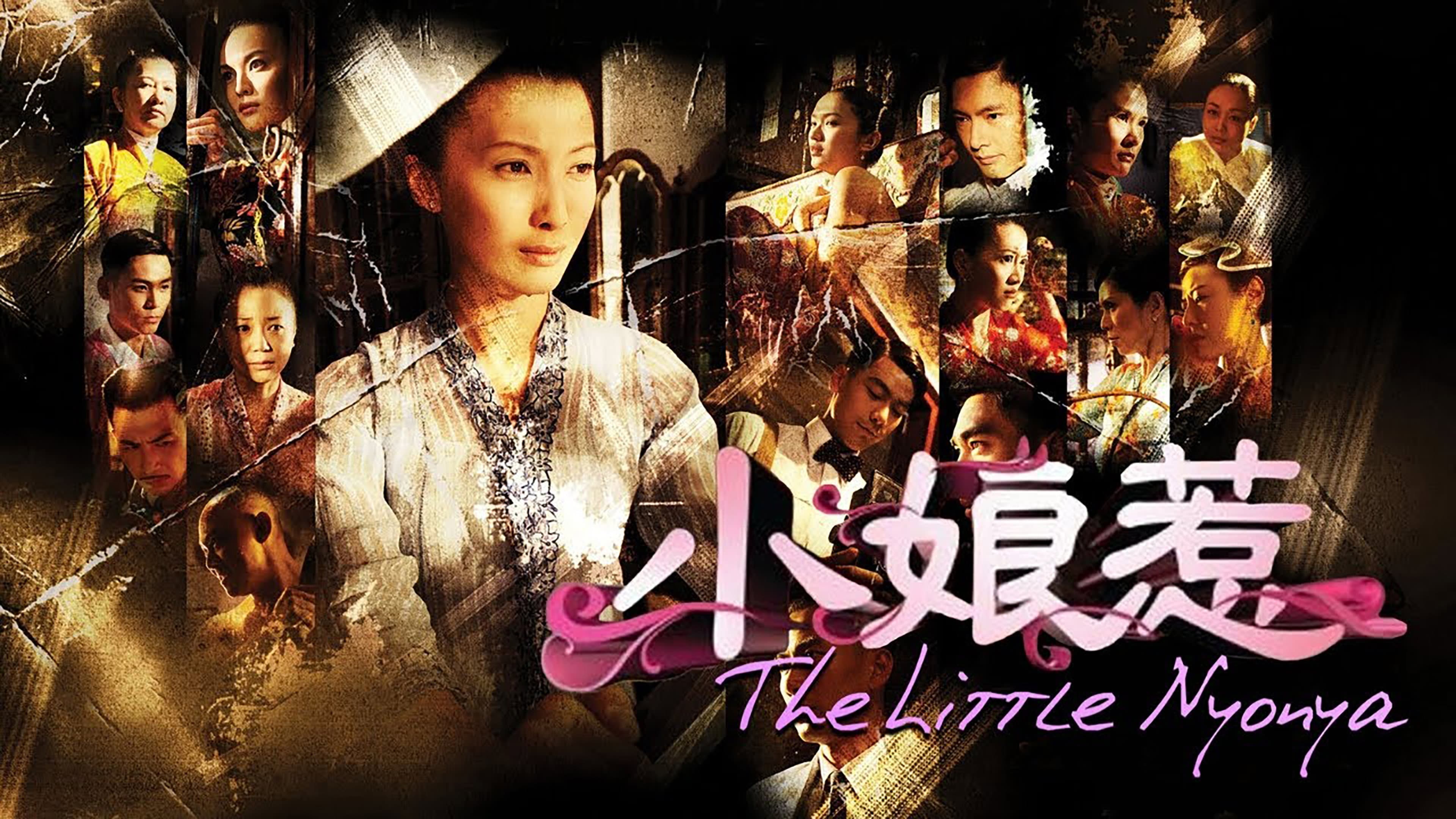 Ng Hui