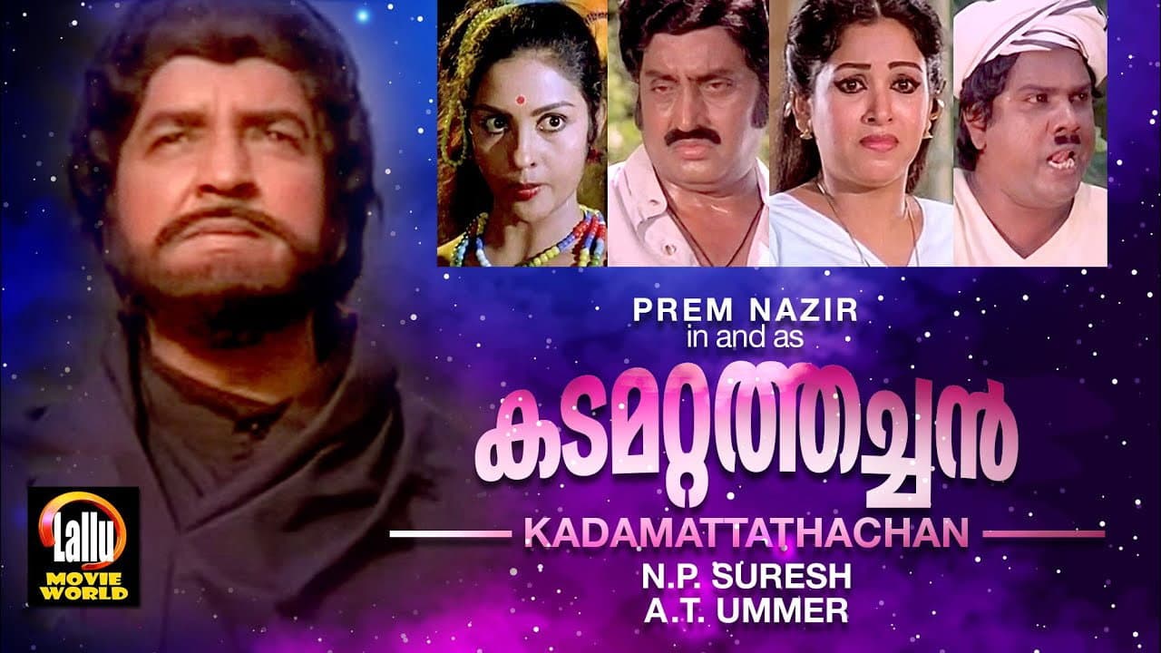 Rani Padmini
