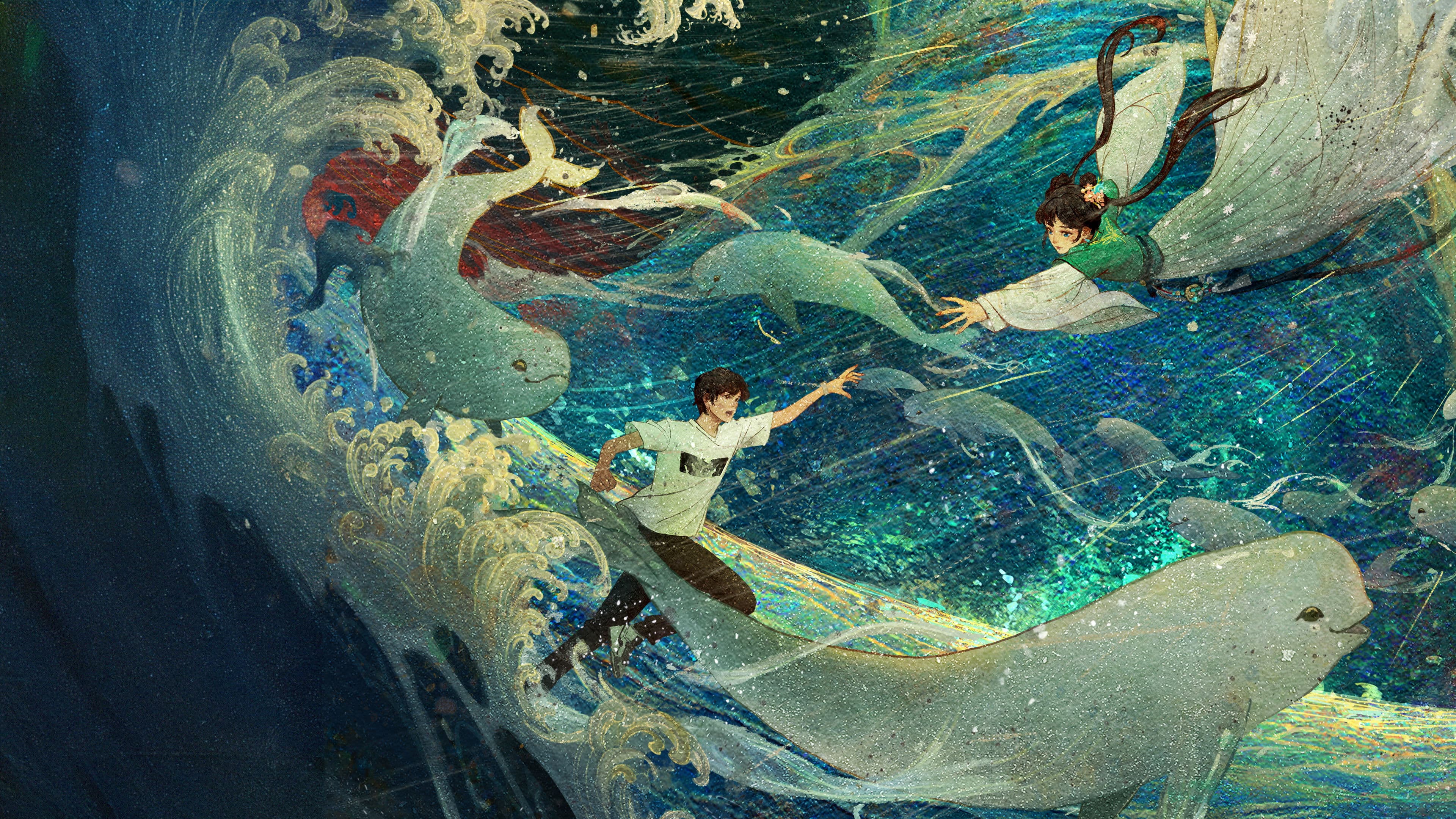 Nie Xiying