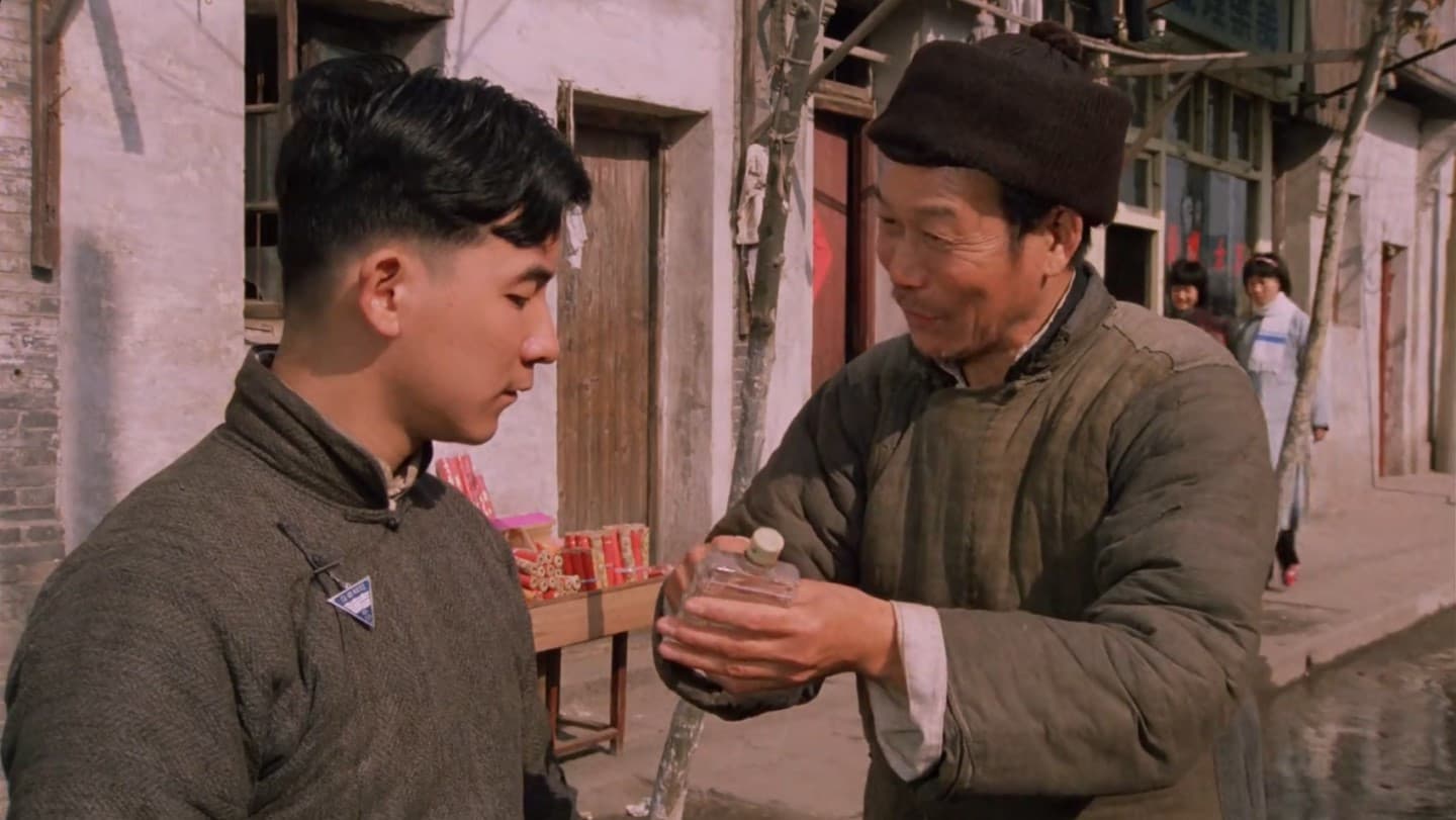 Zhou Senguan