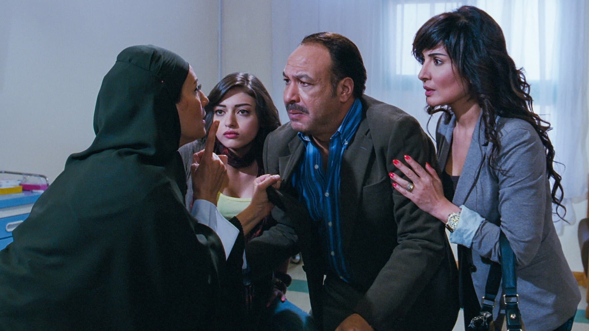 Mayar El Ghity