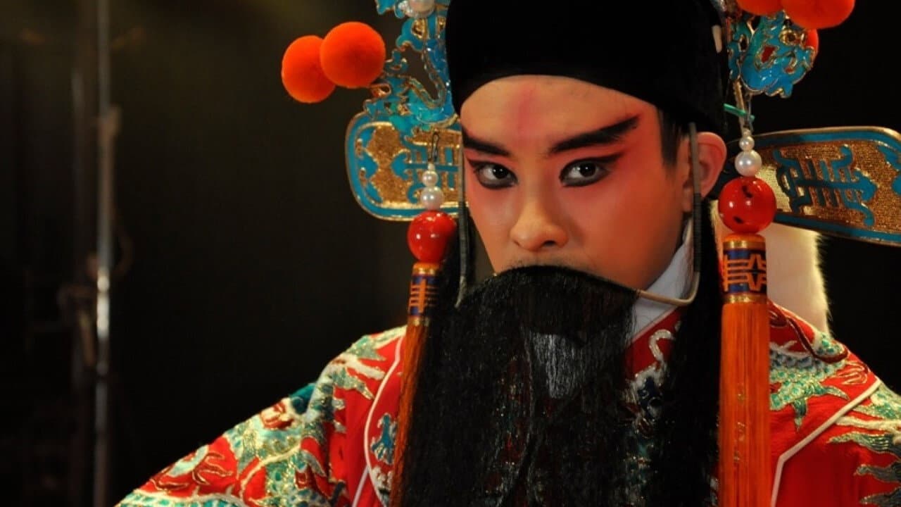 Junjie Miao