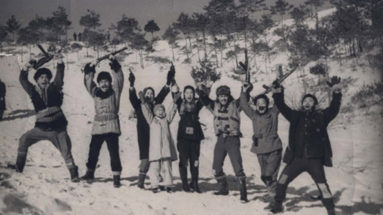 Hwang Nam