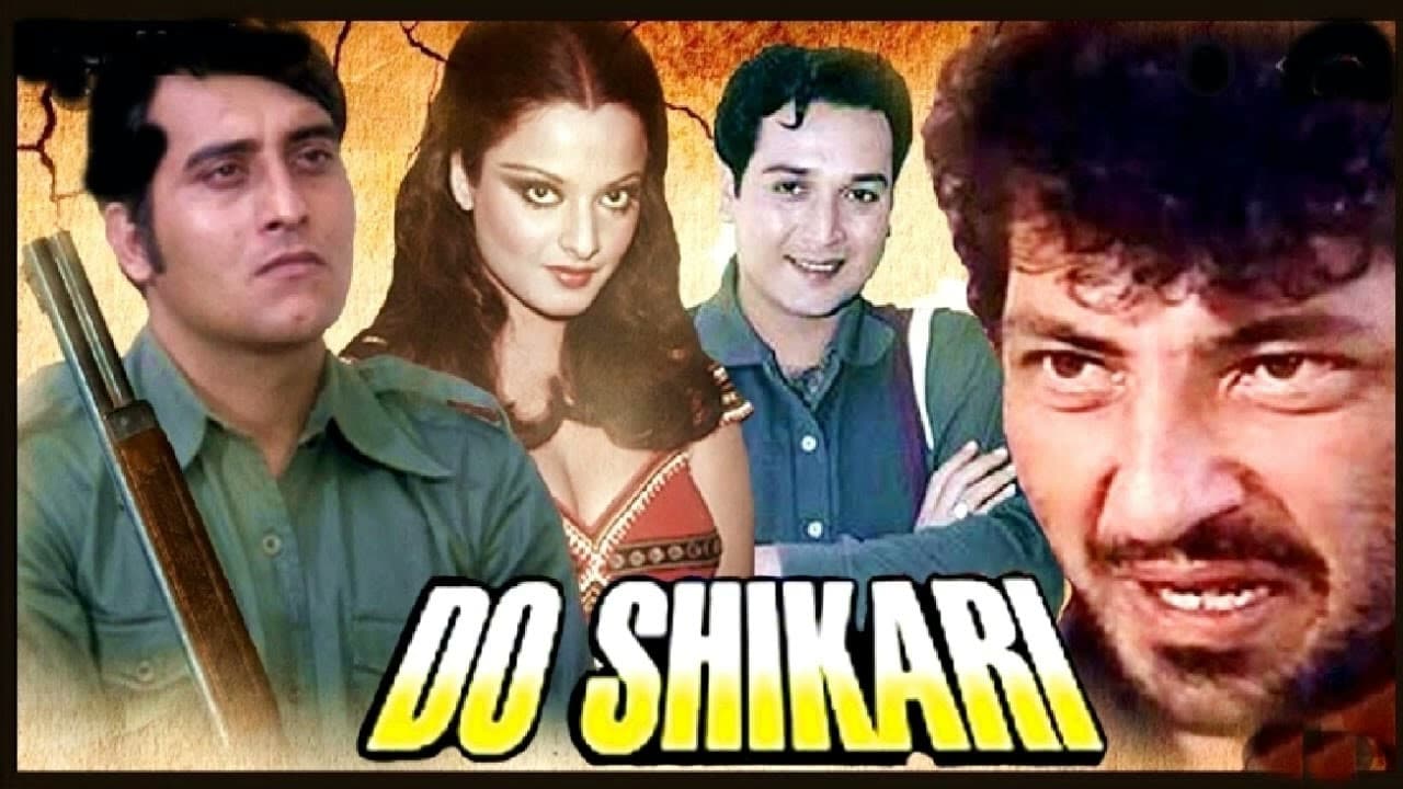 Rekha