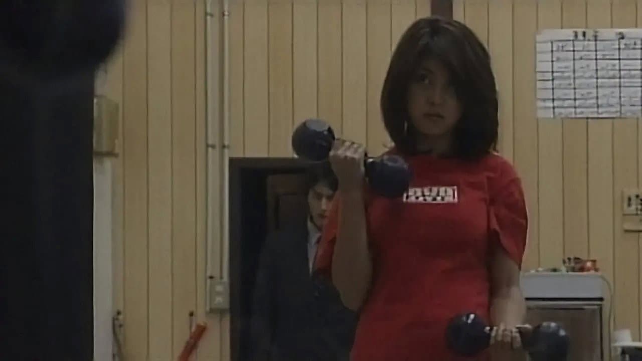 Atsuko Sakuraba
