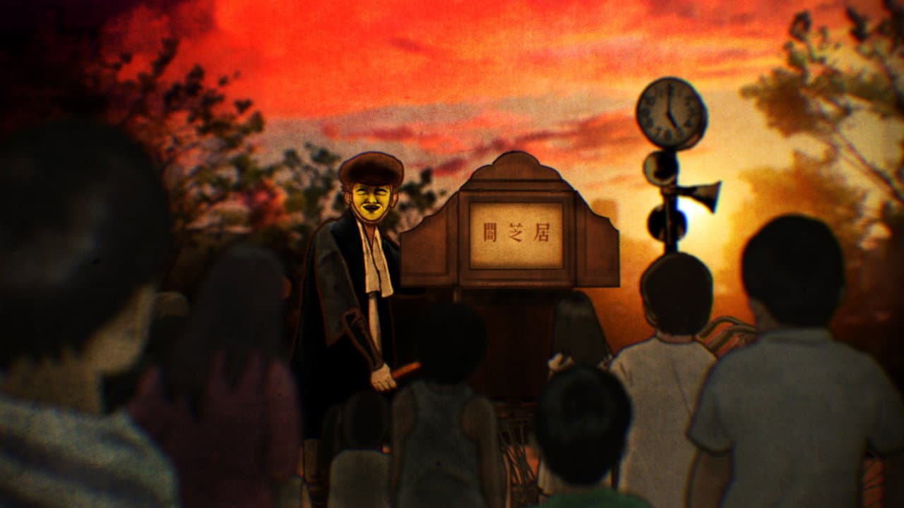 星野勇太