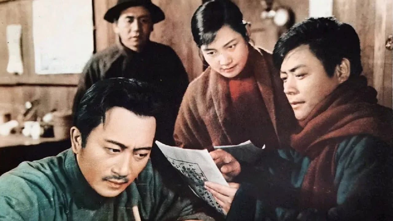 Zhang Liang