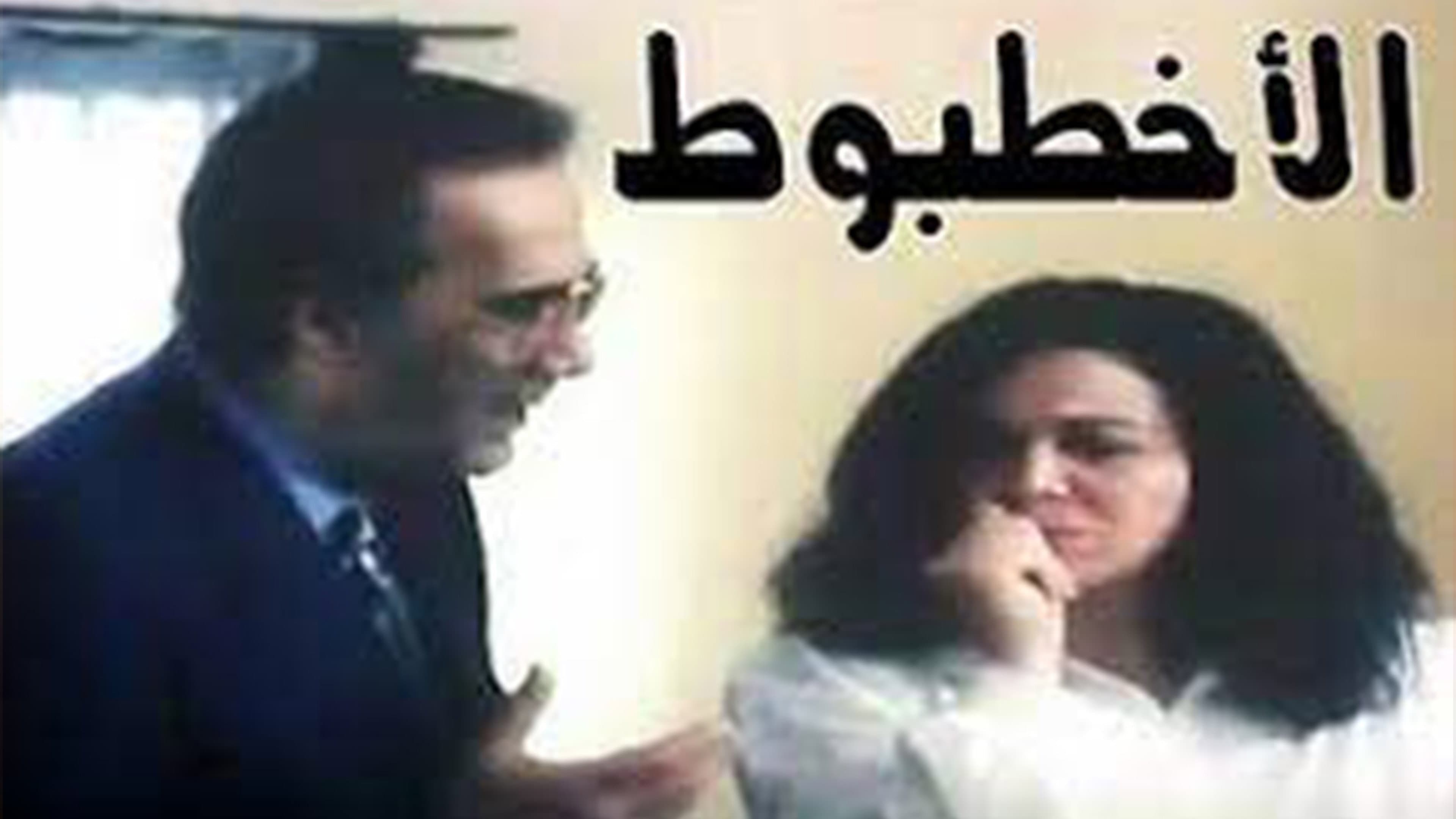 Nahed Roshdy