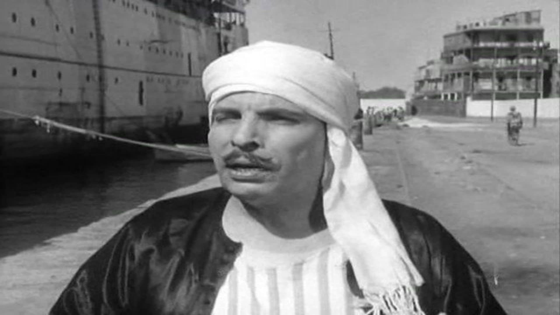Hassan Atla
