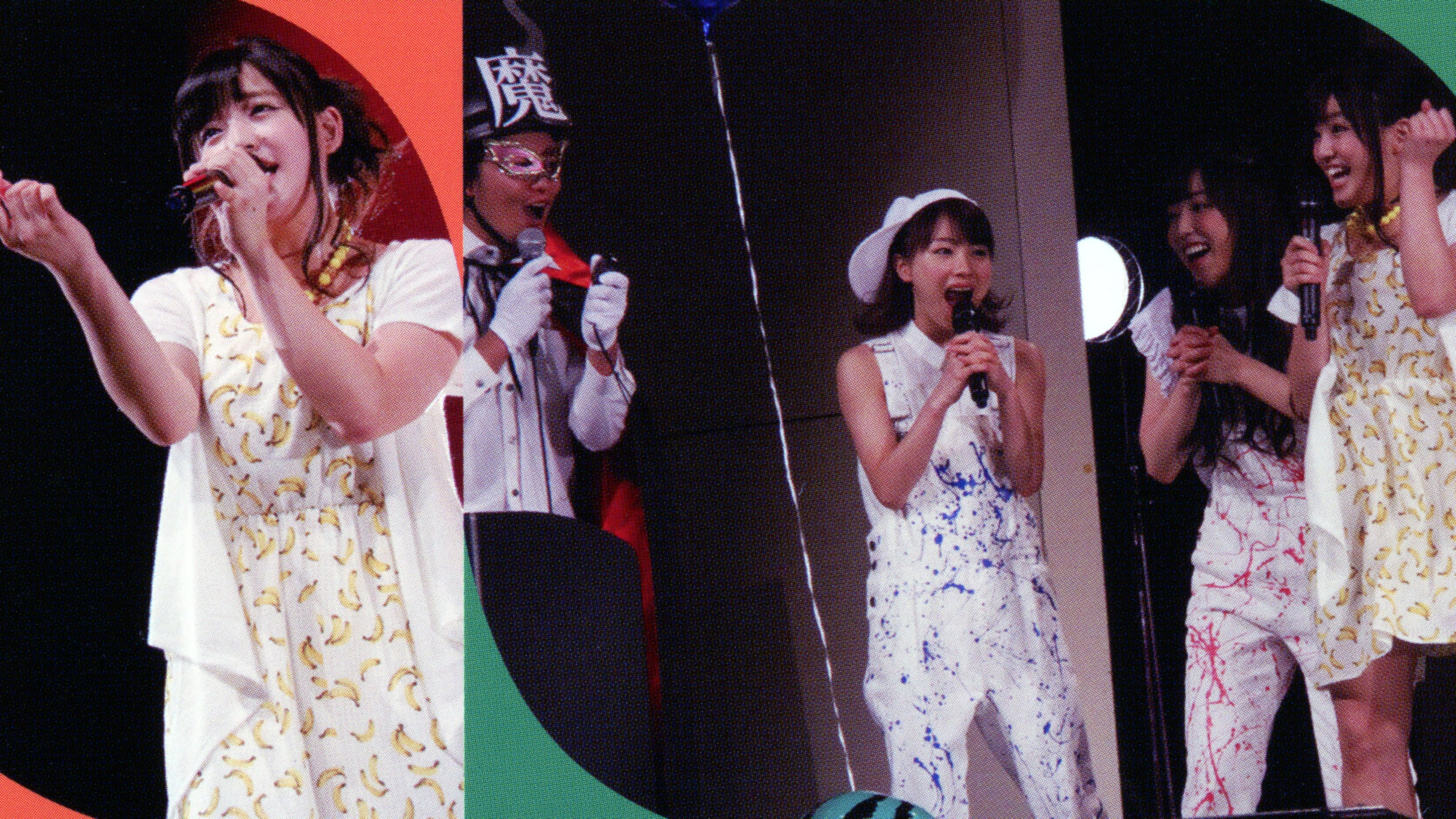 Morning Musume.'14 Ikuta Erina Birthday Event