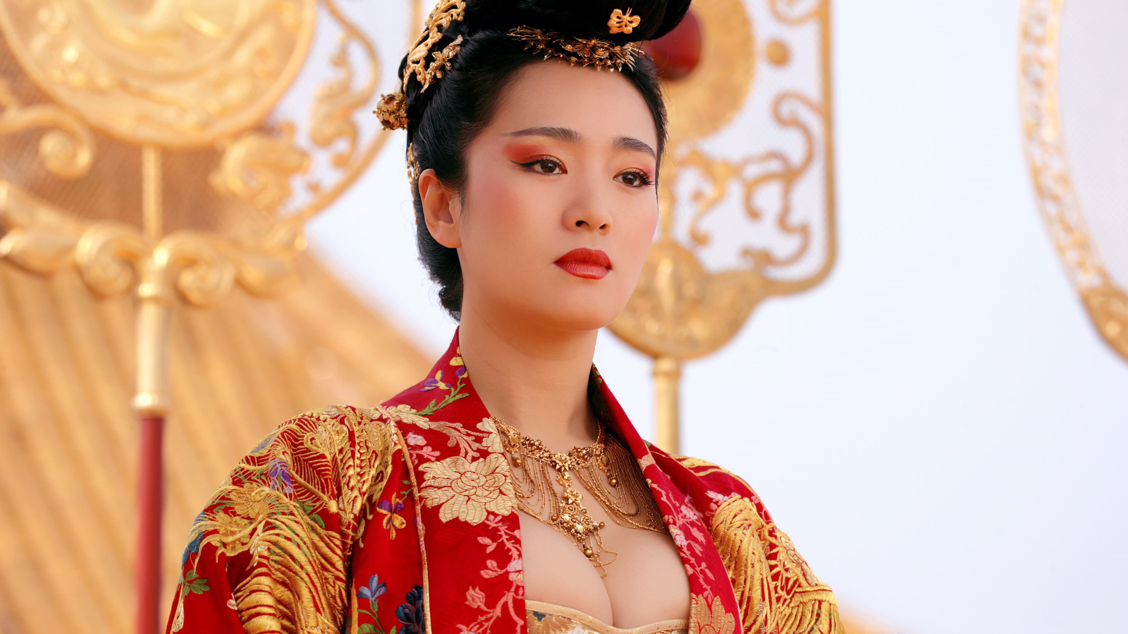 Chen Jin