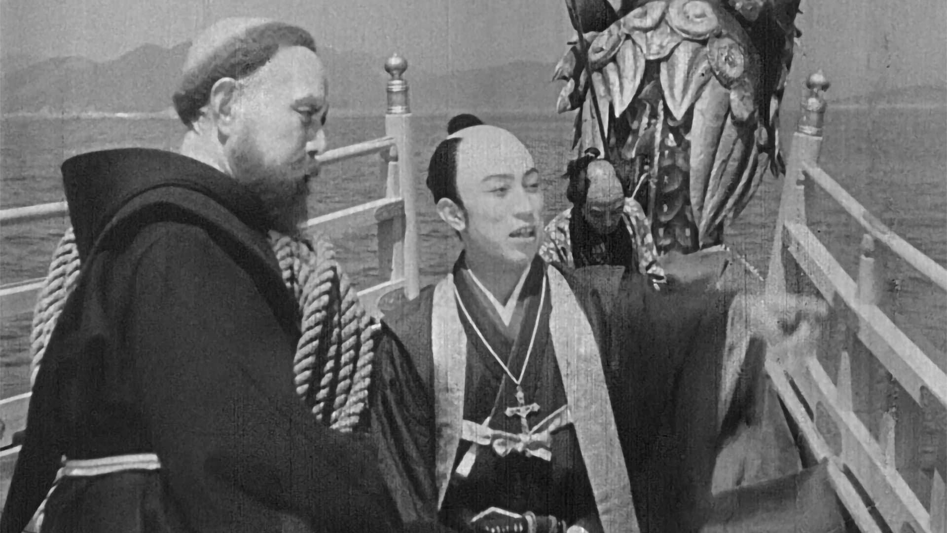 Yutaka Mimasu