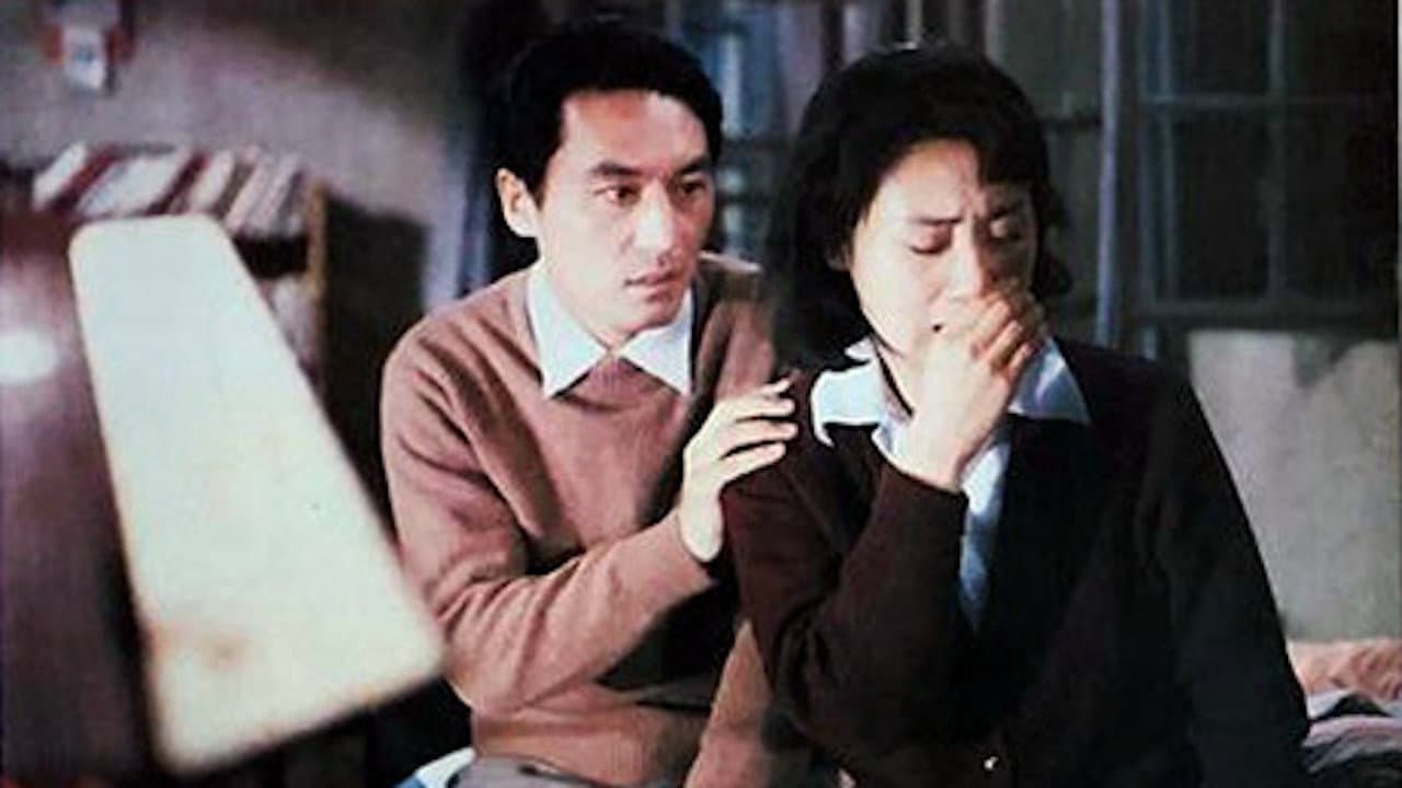 Lan Li