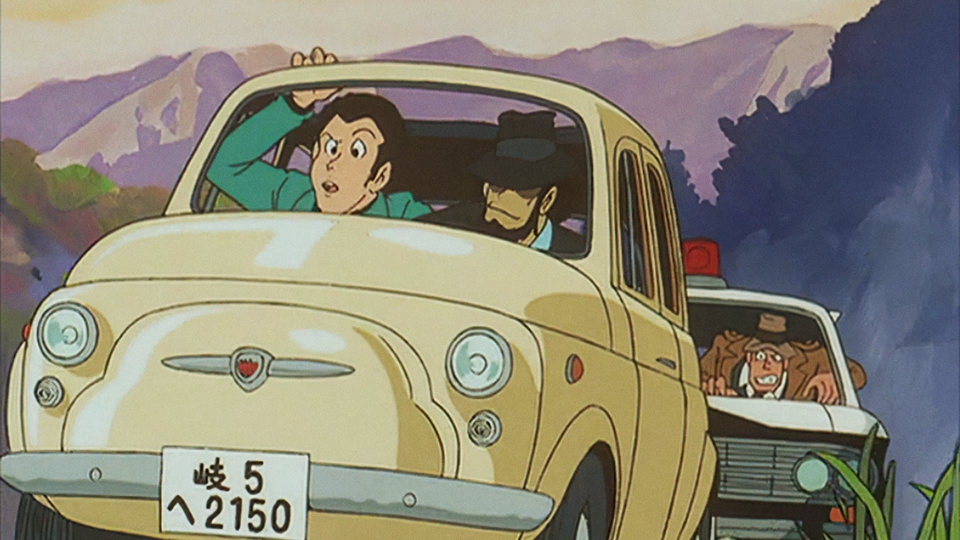 Koichi Yamadera