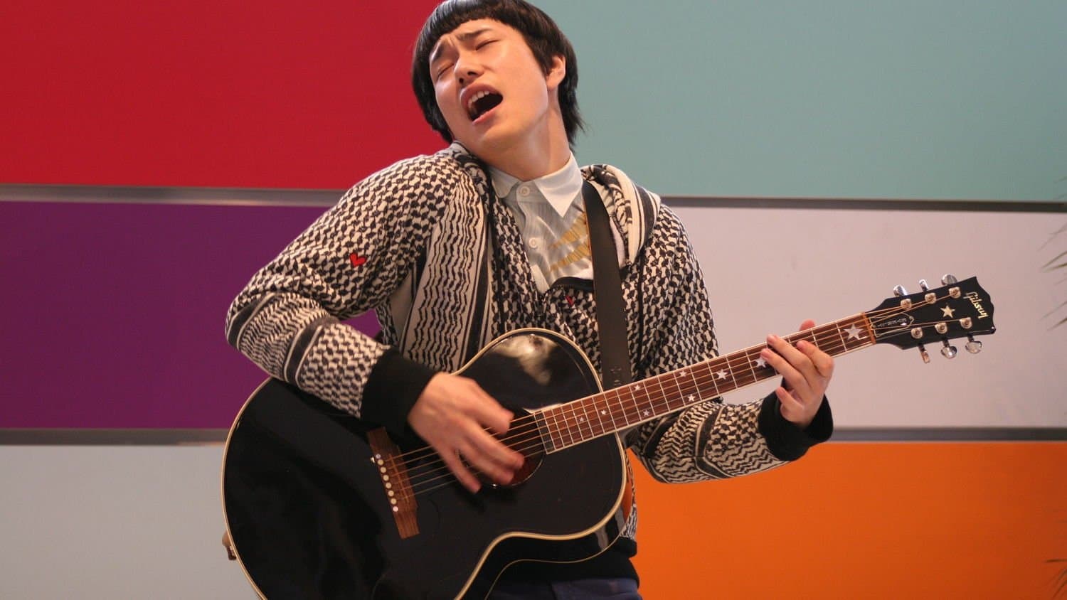 Rosa Kato