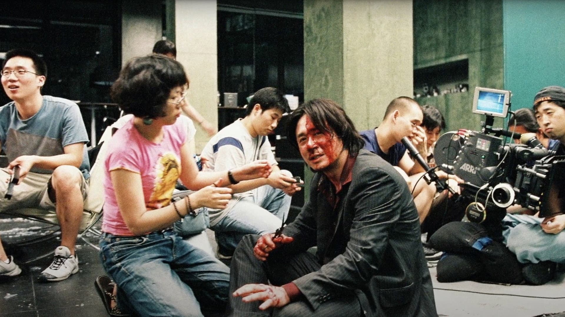 Autobiography of Oldboy
