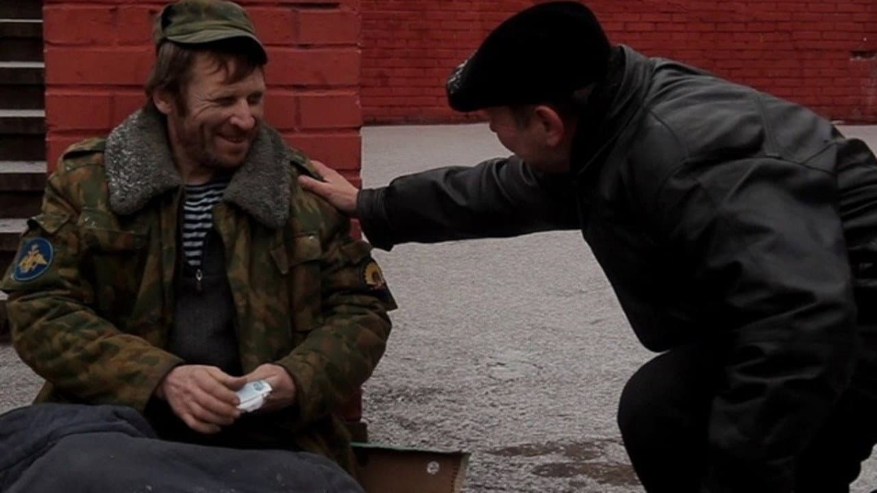 Alexandr Sukhinin