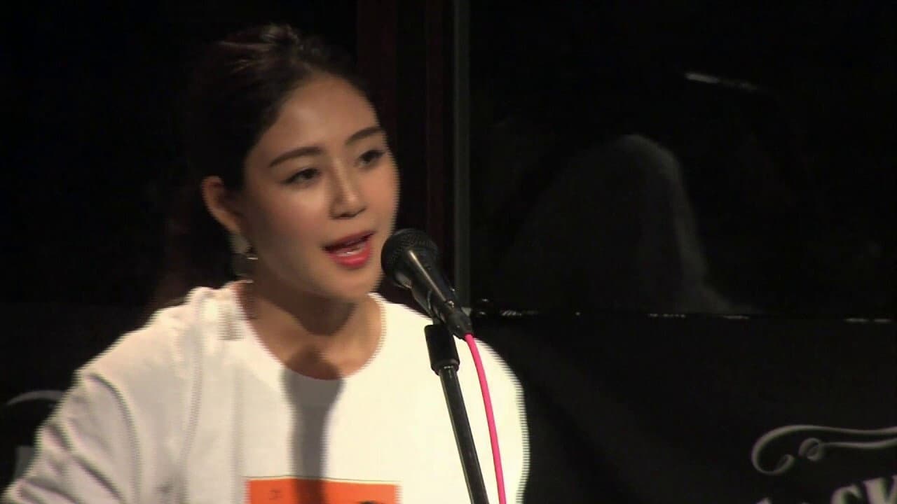 Kanon Tani